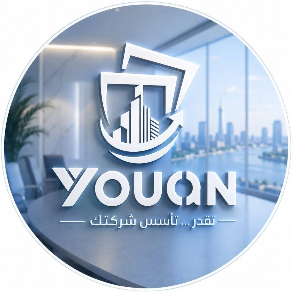 ترتقي